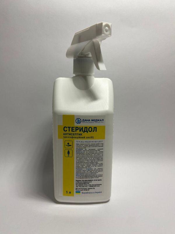 Антисептик "СТЕРИДОЛ" флакон, розпилювач 1 л